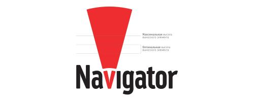 naviqator