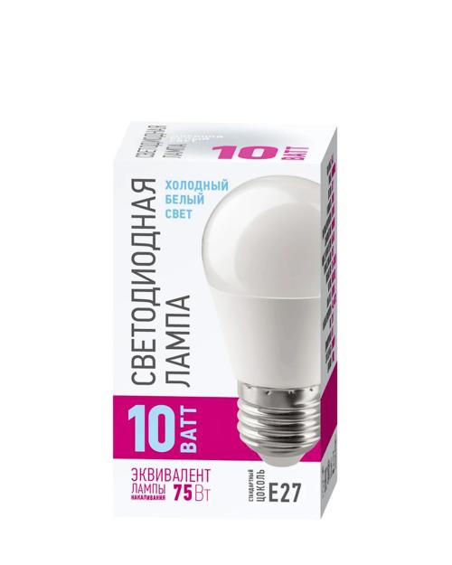 Lampa 10W led E27
