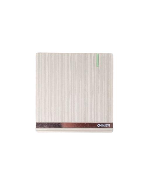 Chısen vklucater 1-lı qizili